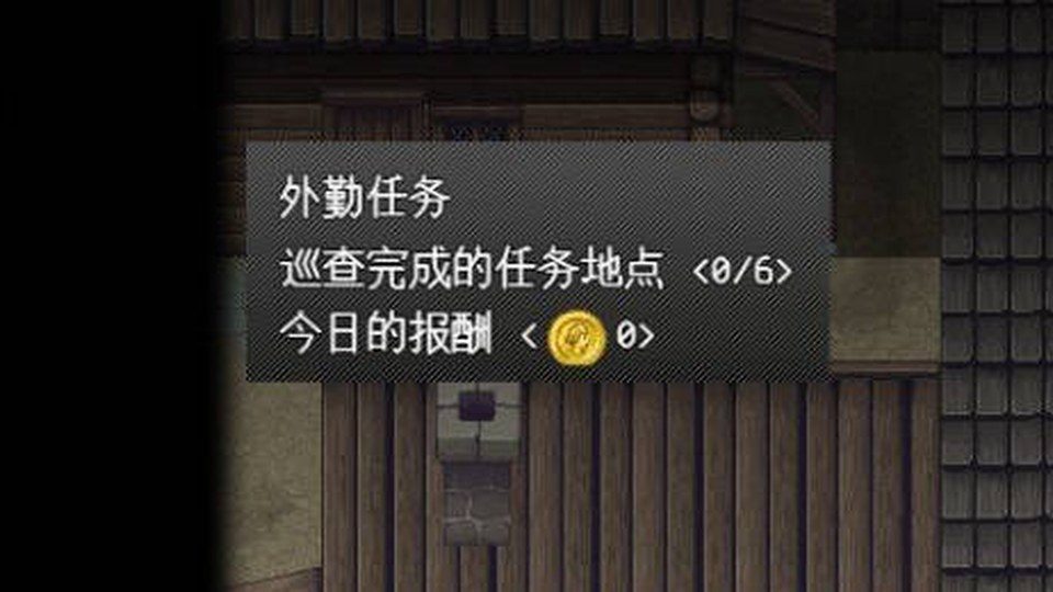 异端审问官白灼监狱 区域解锁 展示图 5