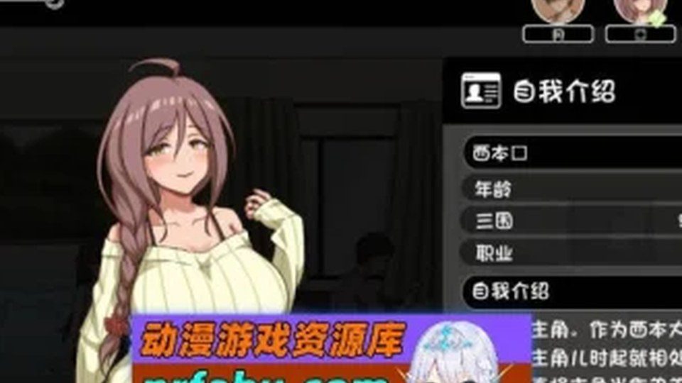 异端审问官白灼监狱 玩法展示 专题图 3